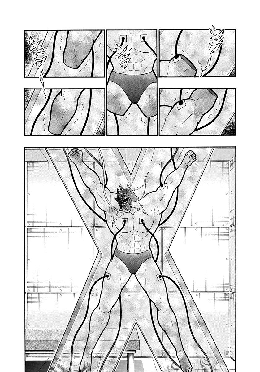 Kinnikuman Nisei chapter 255 page 22