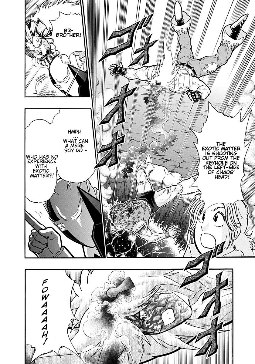 Kinnikuman Nisei chapter 255 page 8