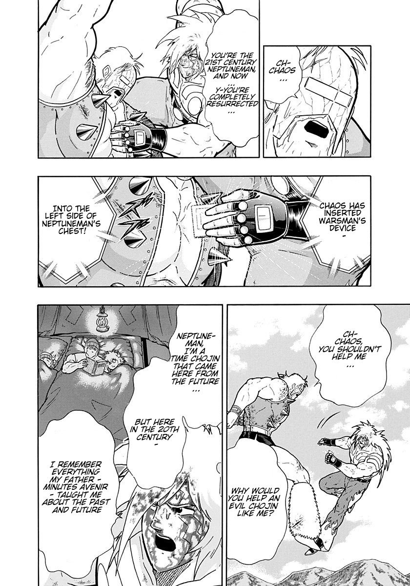 Kinnikuman Nisei chapter 256 page 10