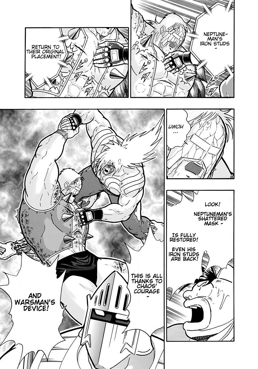 Kinnikuman Nisei chapter 256 page 9