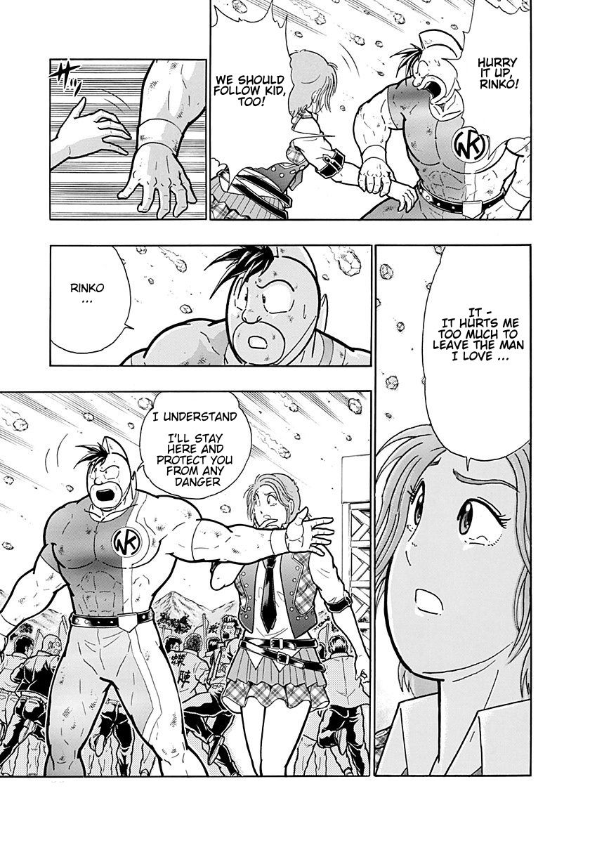 Kinnikuman Nisei chapter 257 page 13