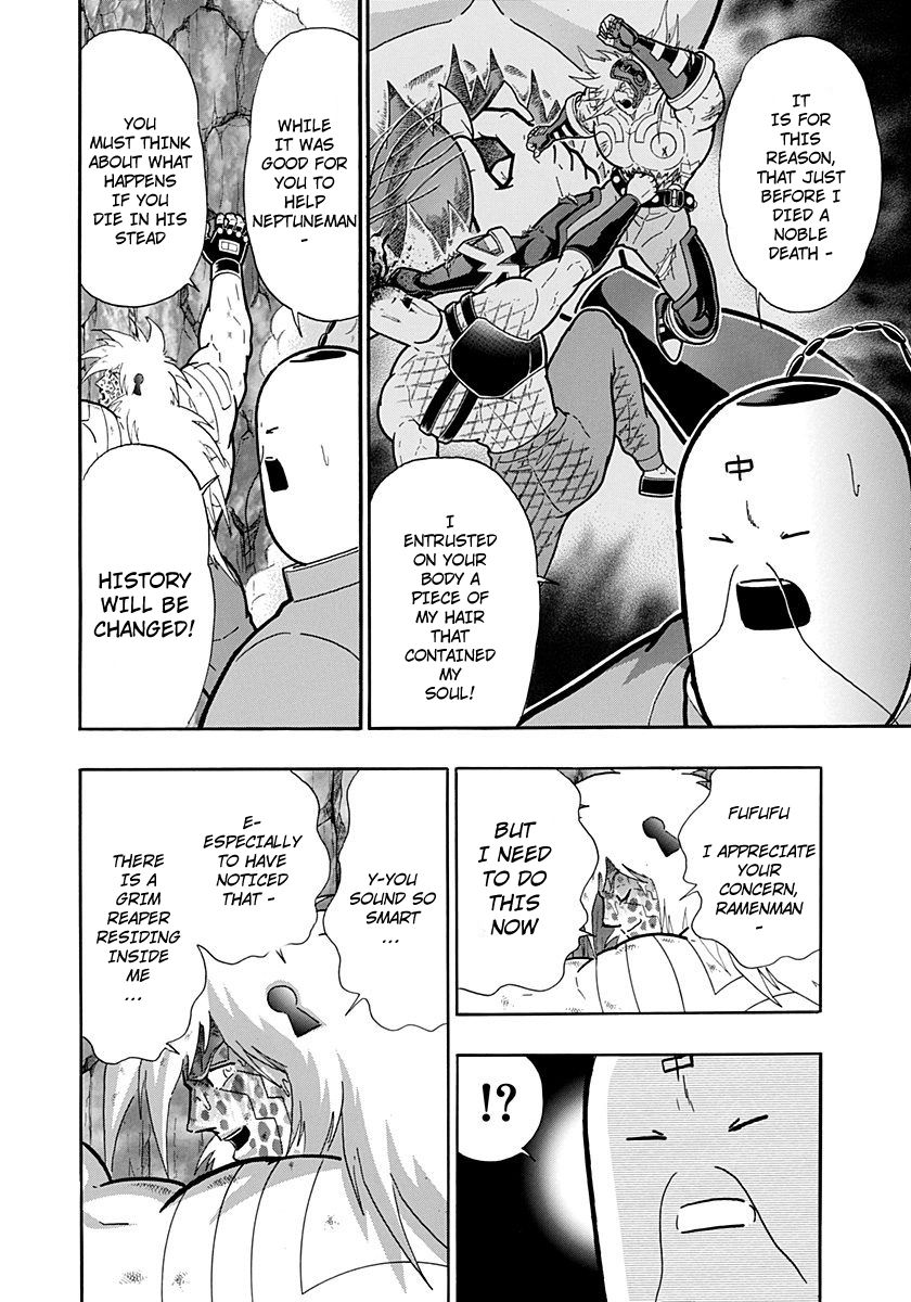 Kinnikuman Nisei chapter 257 page 16