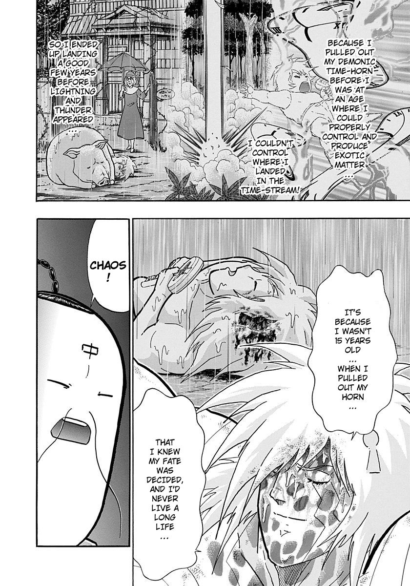 Kinnikuman Nisei chapter 257 page 18