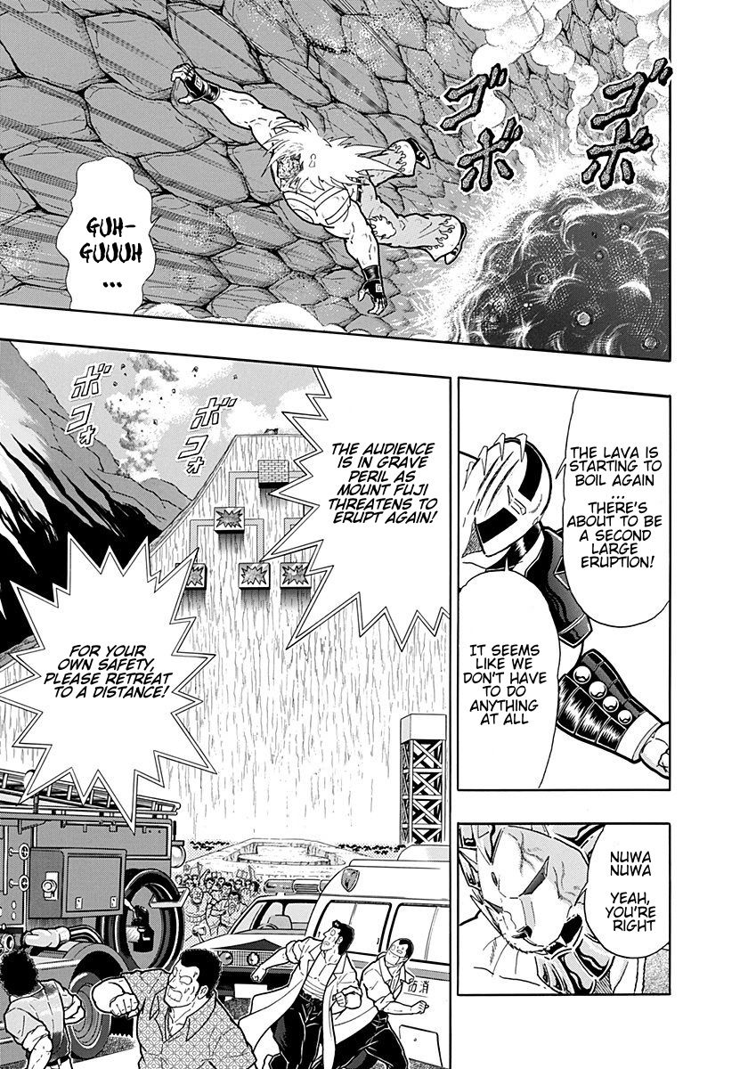 Kinnikuman Nisei chapter 257 page 7