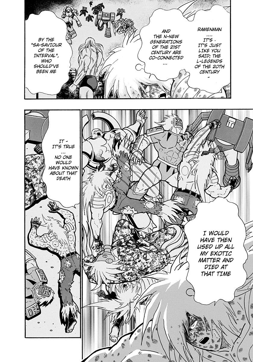 Kinnikuman Nisei chapter 258 page 18