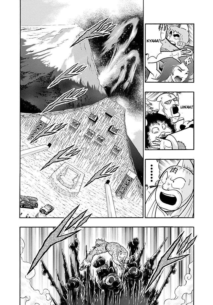 Kinnikuman Nisei chapter 258 page 2