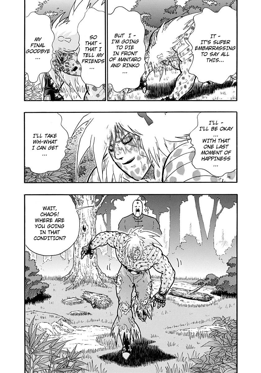 Kinnikuman Nisei chapter 258 page 20