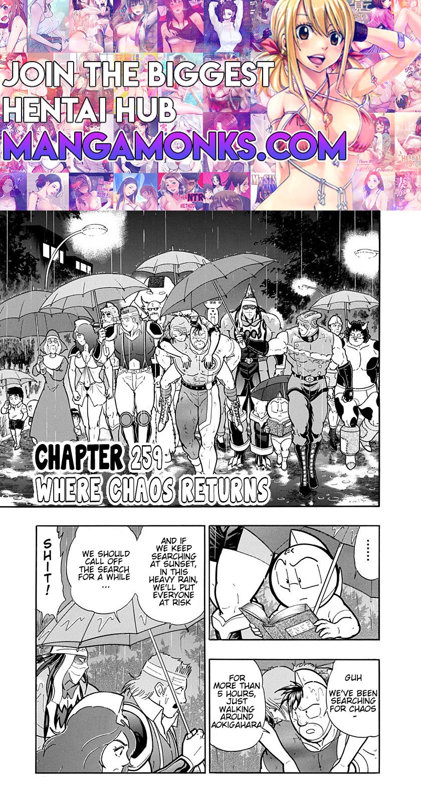 Kinnikuman Nisei chapter 259 page 1