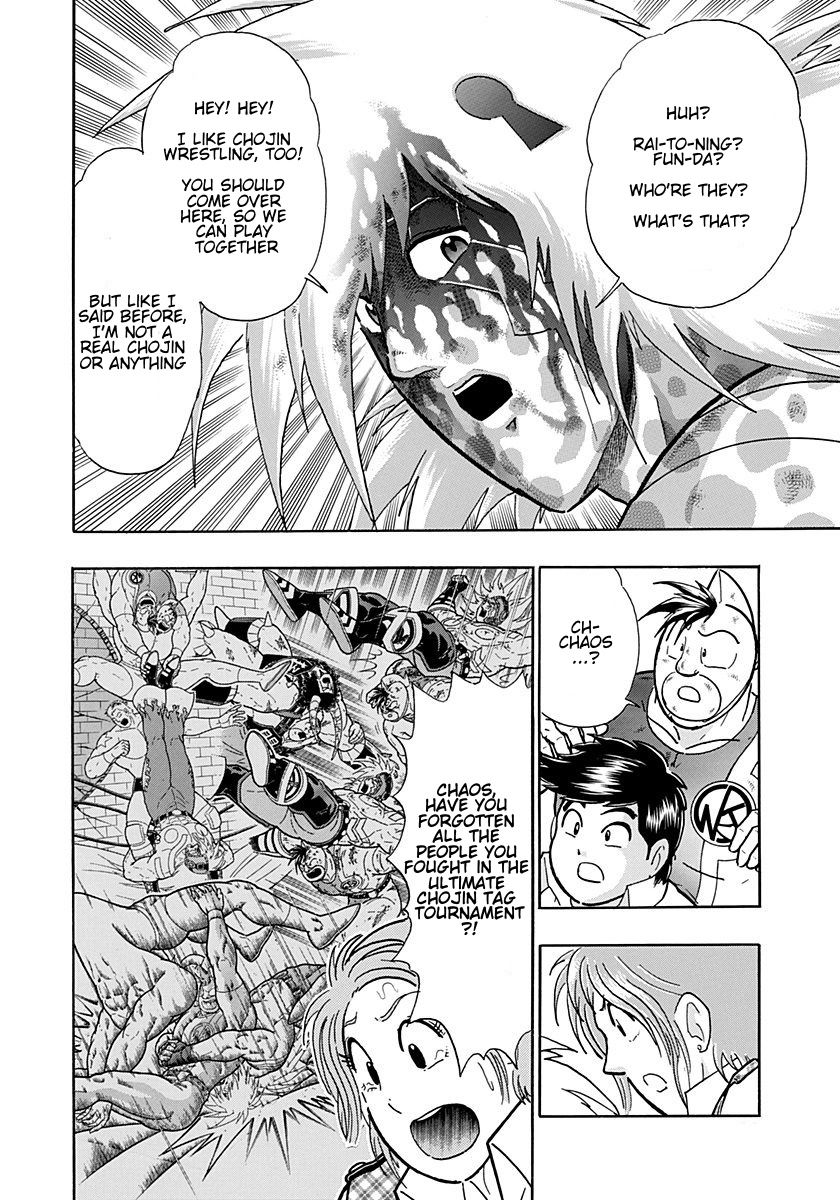 Kinnikuman Nisei chapter 259 page 10