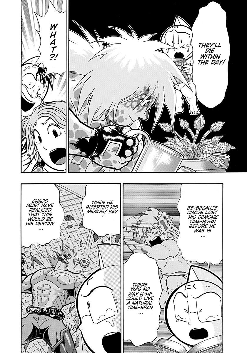 Kinnikuman Nisei chapter 259 page 14