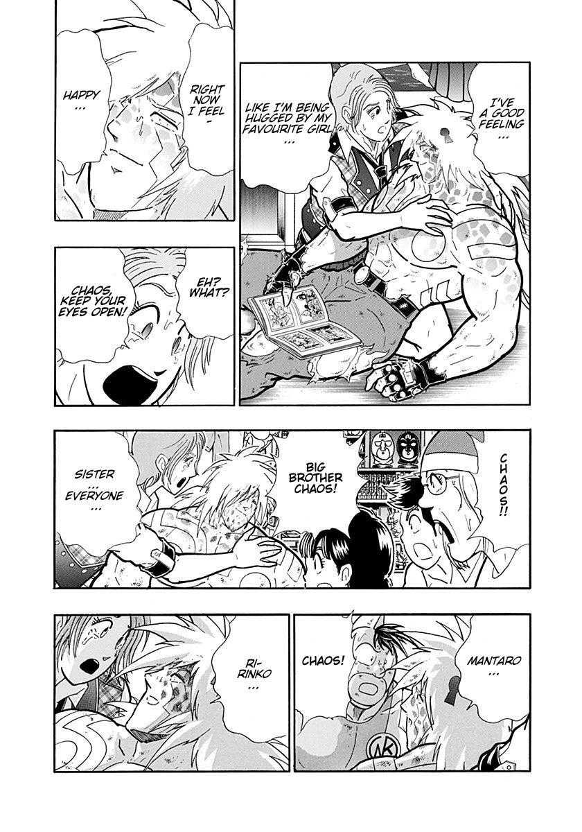 Kinnikuman Nisei chapter 259 page 18