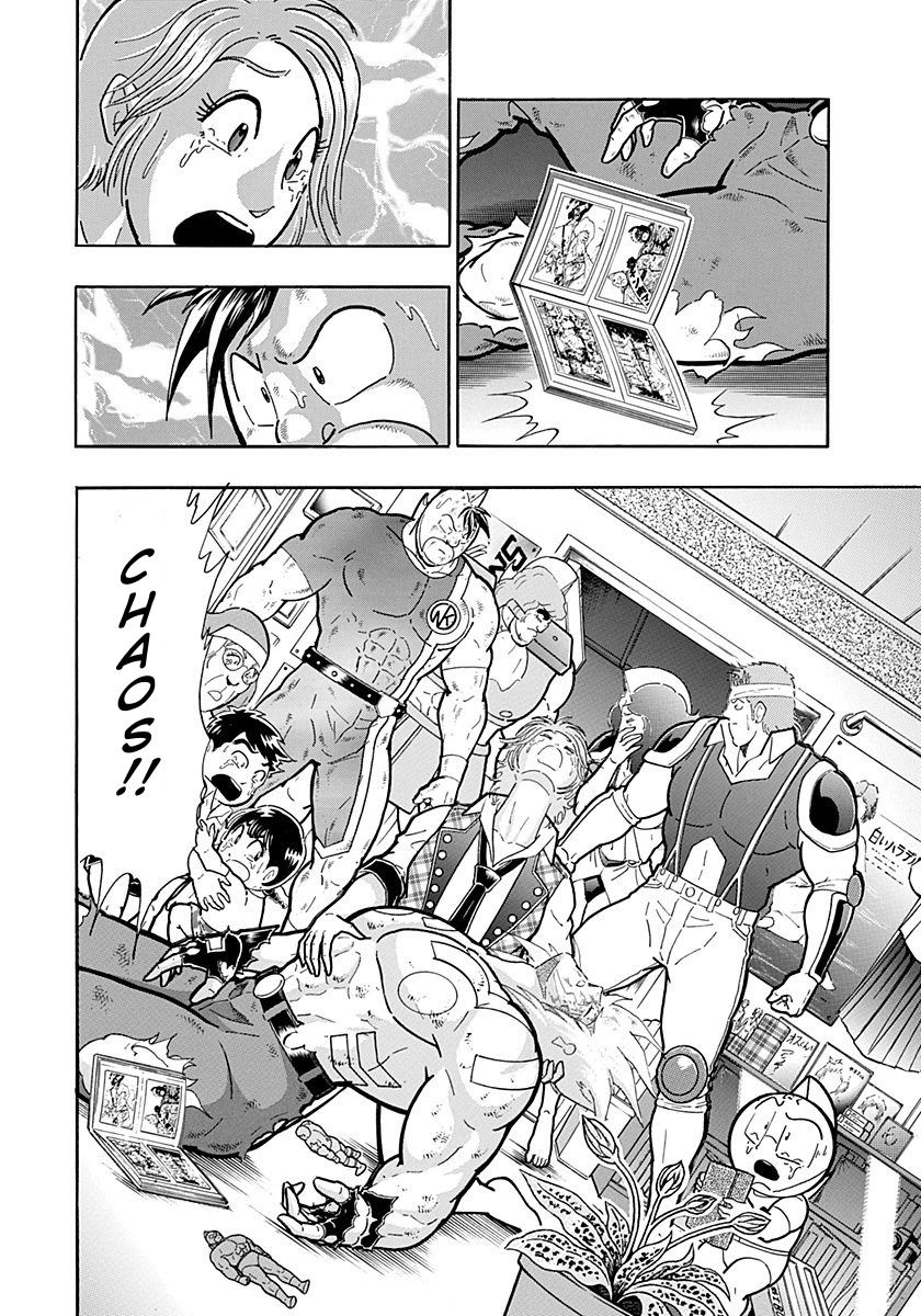 Kinnikuman Nisei chapter 259 page 20