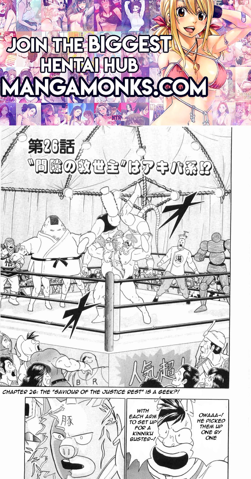 Kinnikuman Nisei chapter 26 page 1