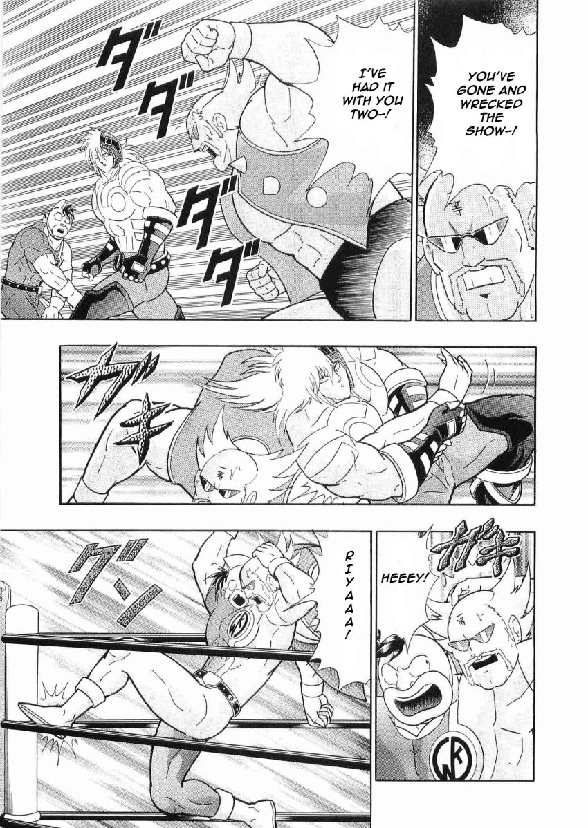 Kinnikuman Nisei chapter 26 page 11