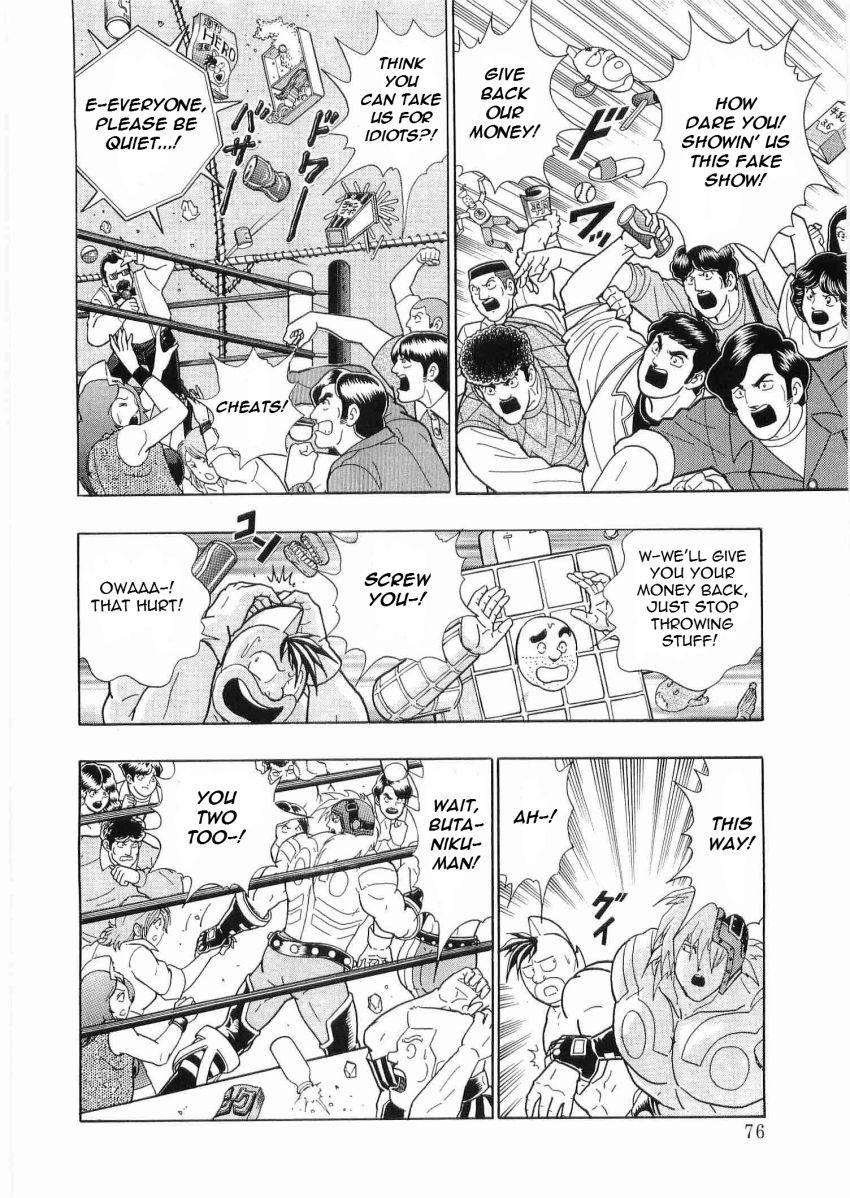 Kinnikuman Nisei chapter 26 page 14