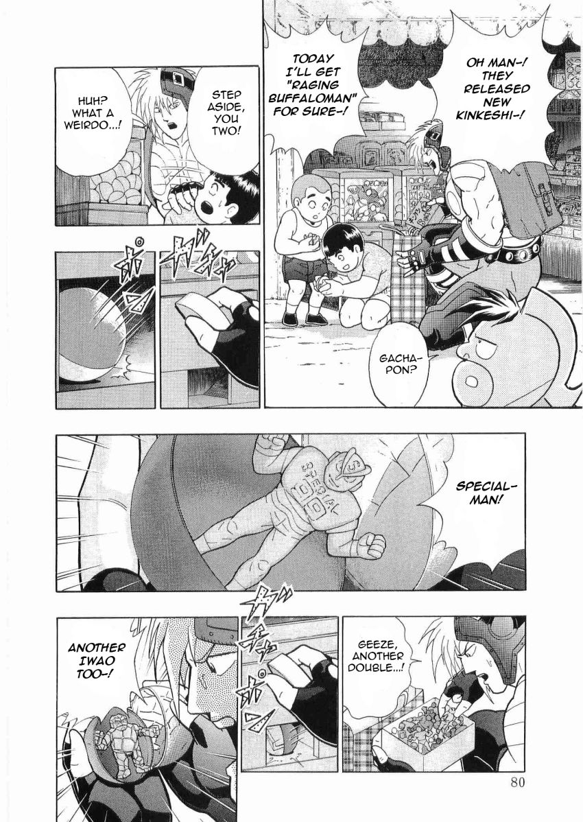 Kinnikuman Nisei chapter 26 page 18