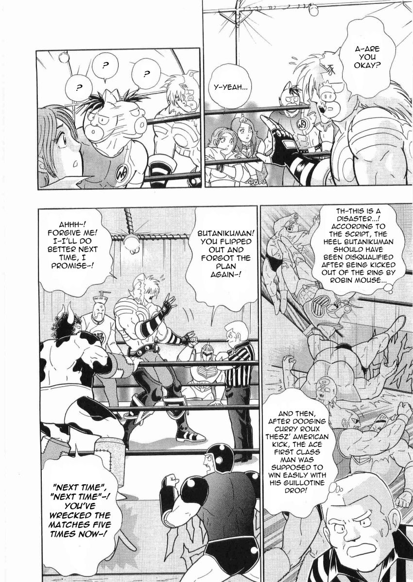 Kinnikuman Nisei chapter 26 page 4