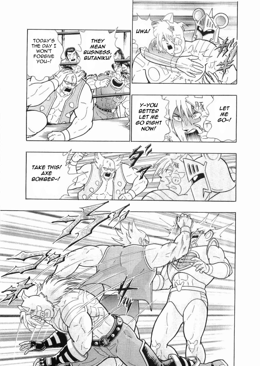 Kinnikuman Nisei chapter 26 page 5