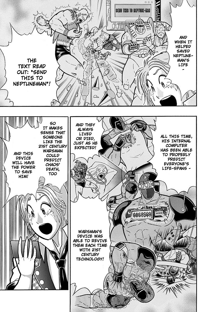 Kinnikuman Nisei chapter 260 page 5