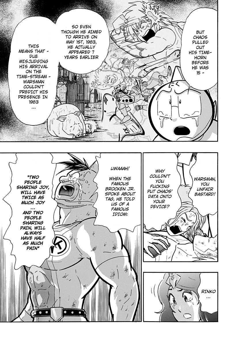Kinnikuman Nisei chapter 260 page 7
