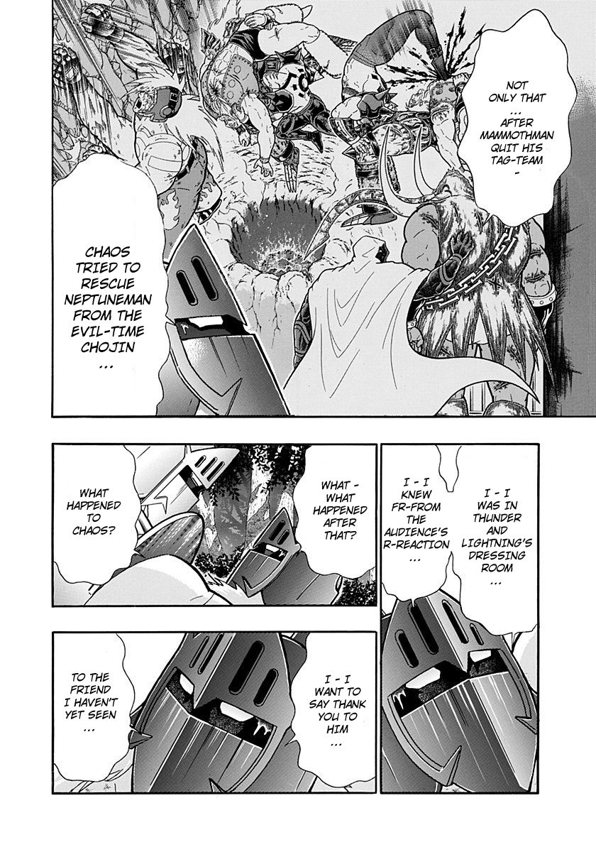 Kinnikuman Nisei chapter 261 page 10