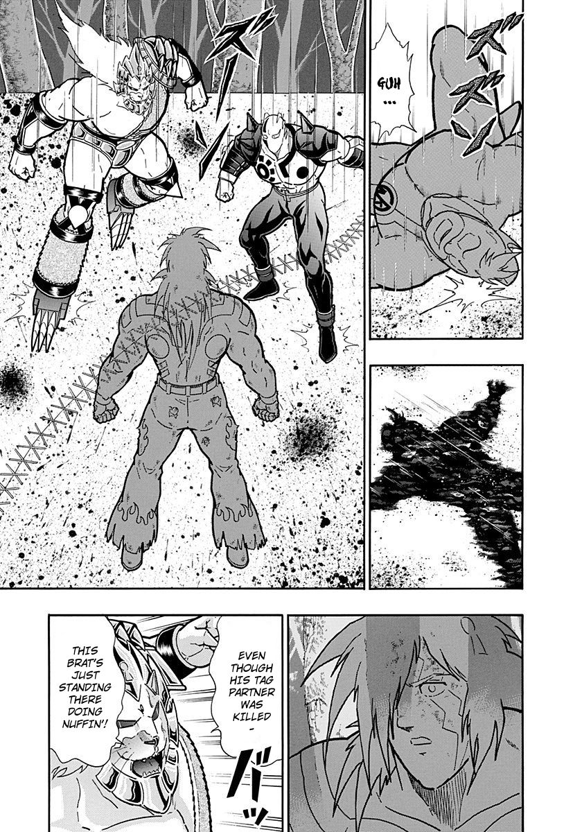 Kinnikuman Nisei chapter 261 page 19