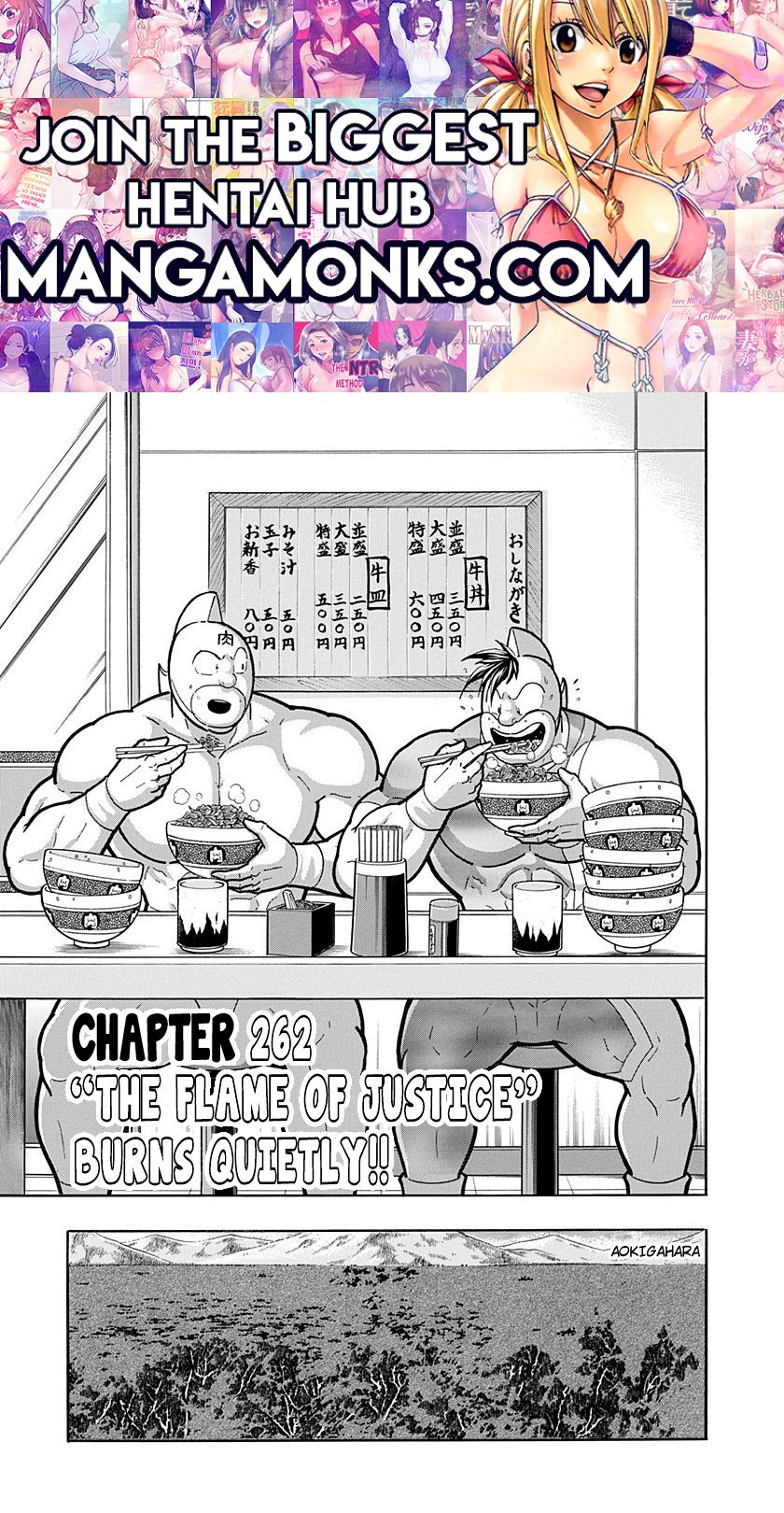 Kinnikuman Nisei chapter 262 page 1