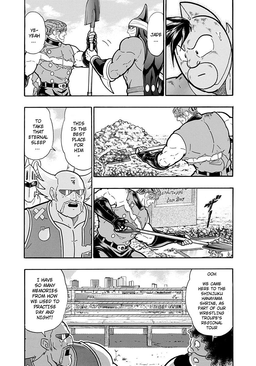 Kinnikuman Nisei chapter 262 page 11