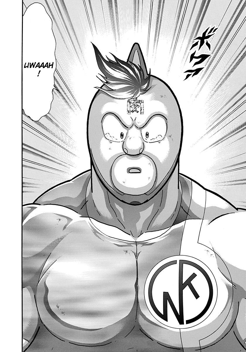 Kinnikuman Nisei chapter 262 page 20