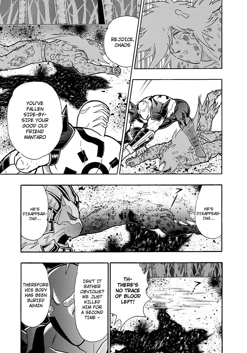 Kinnikuman Nisei chapter 262 page 7