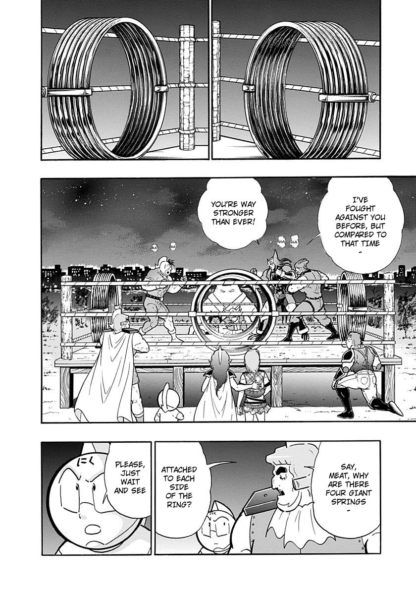 Kinnikuman Nisei chapter 263 page 16