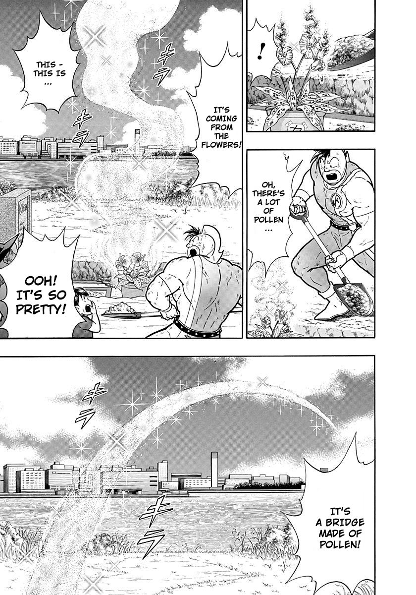 Kinnikuman Nisei chapter 263 page 5