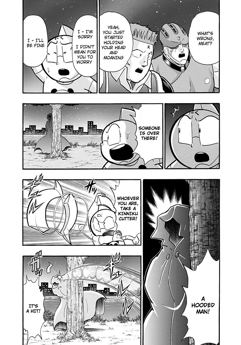 Kinnikuman Nisei chapter 264 page 11