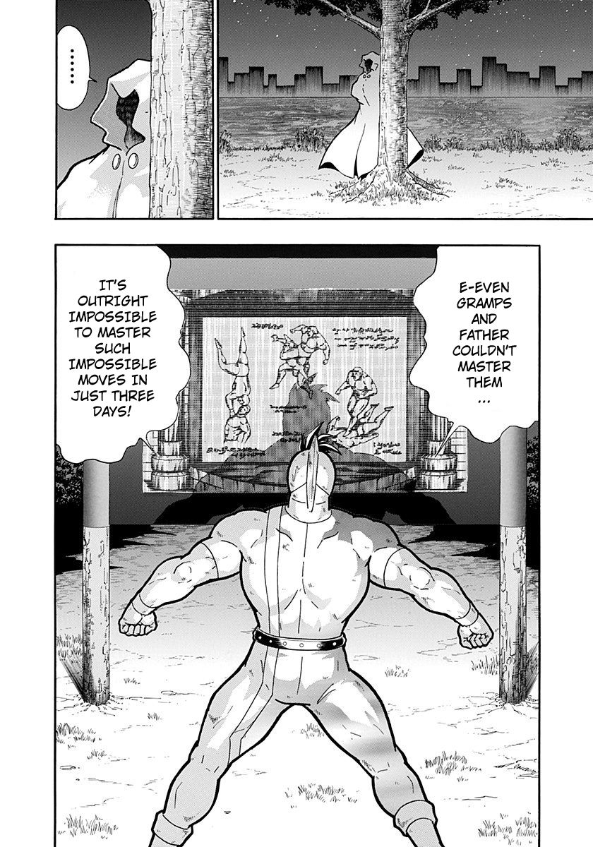 Kinnikuman Nisei chapter 264 page 20