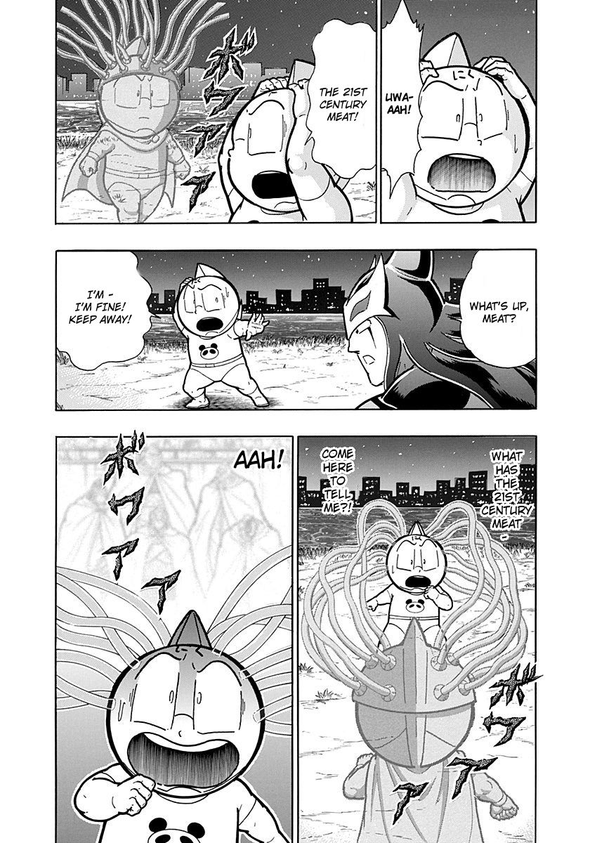 Kinnikuman Nisei chapter 264 page 7