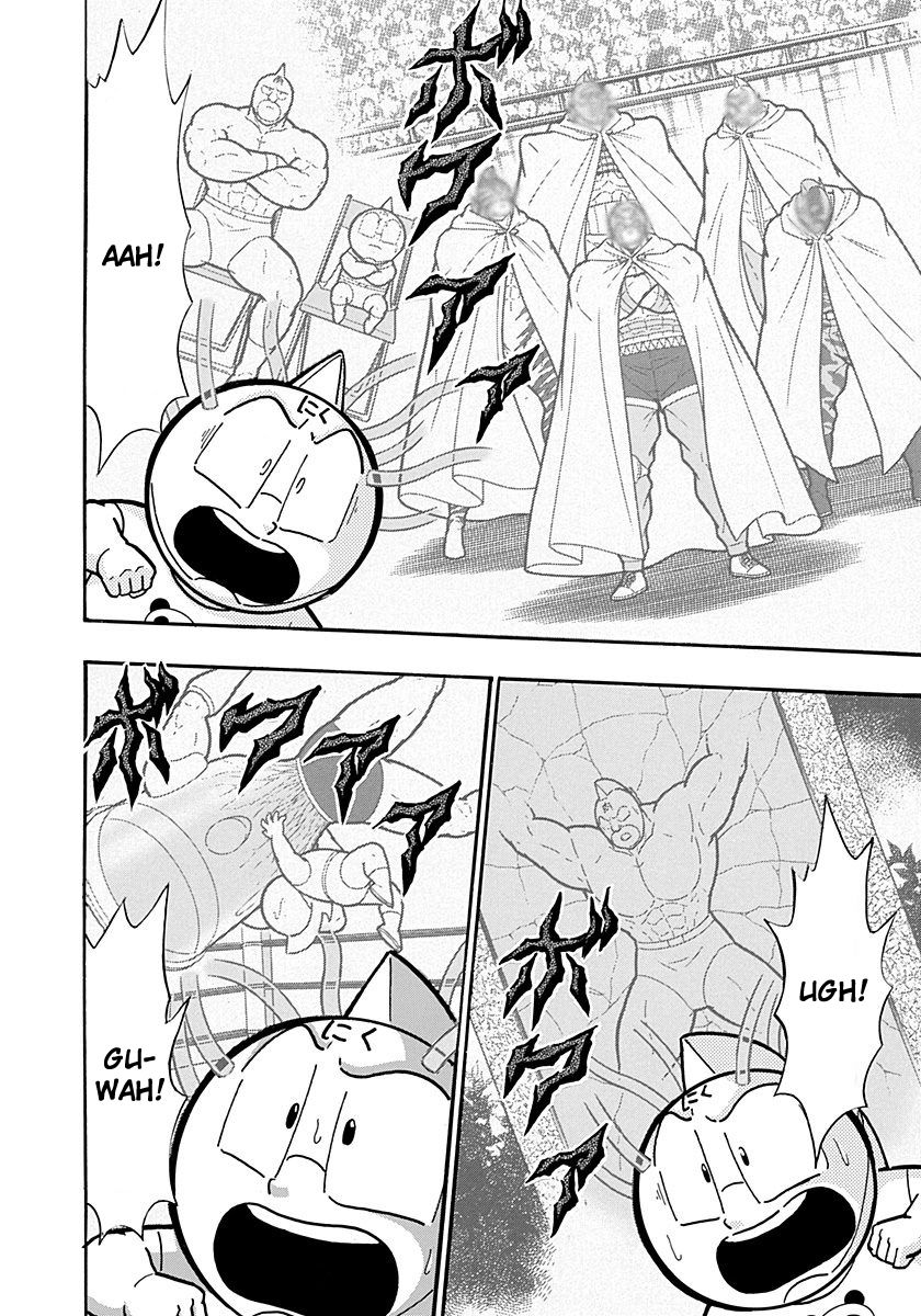 Kinnikuman Nisei chapter 264 page 8