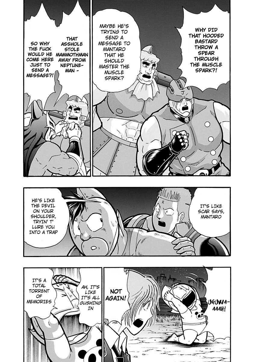 Kinnikuman Nisei chapter 265 page 13