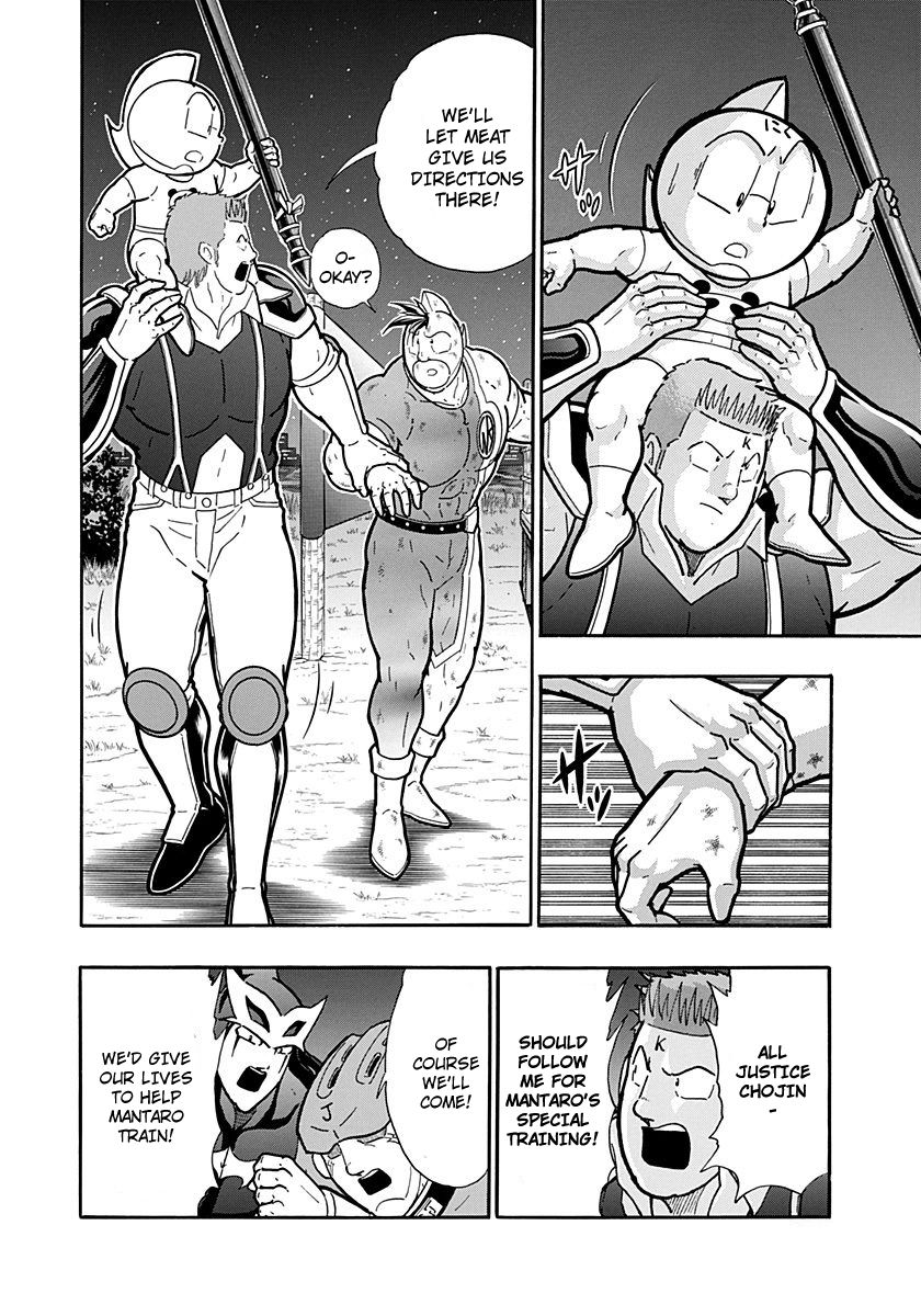 Kinnikuman Nisei chapter 265 page 18