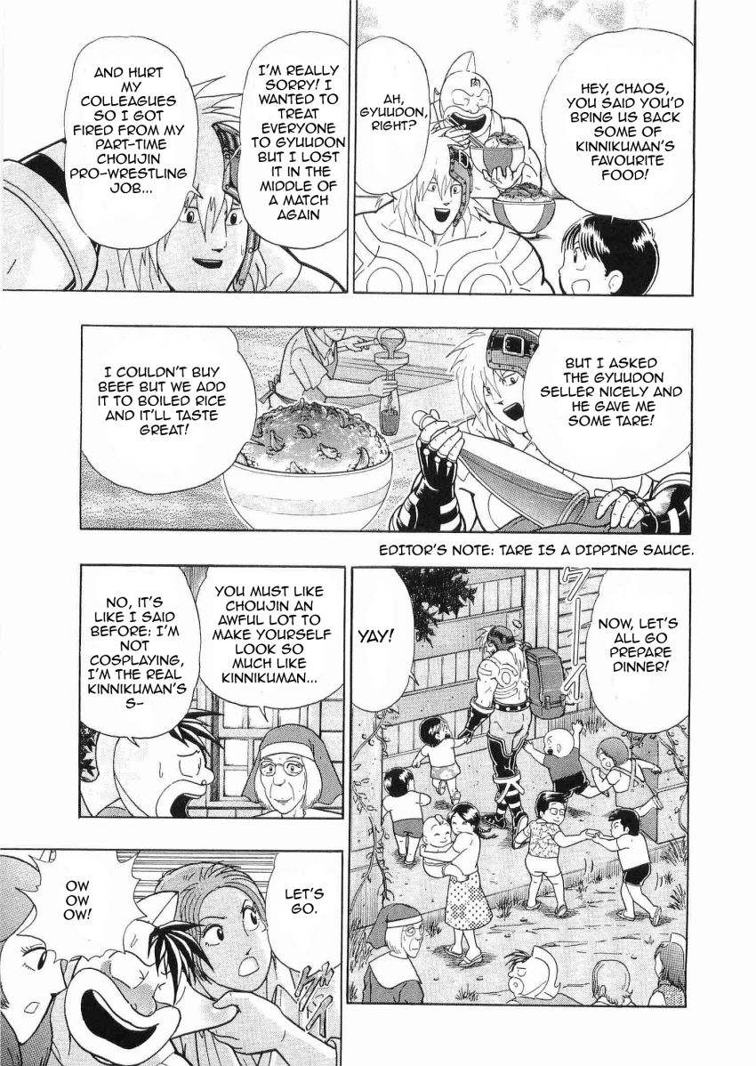 Kinnikuman Nisei chapter 27 page 11