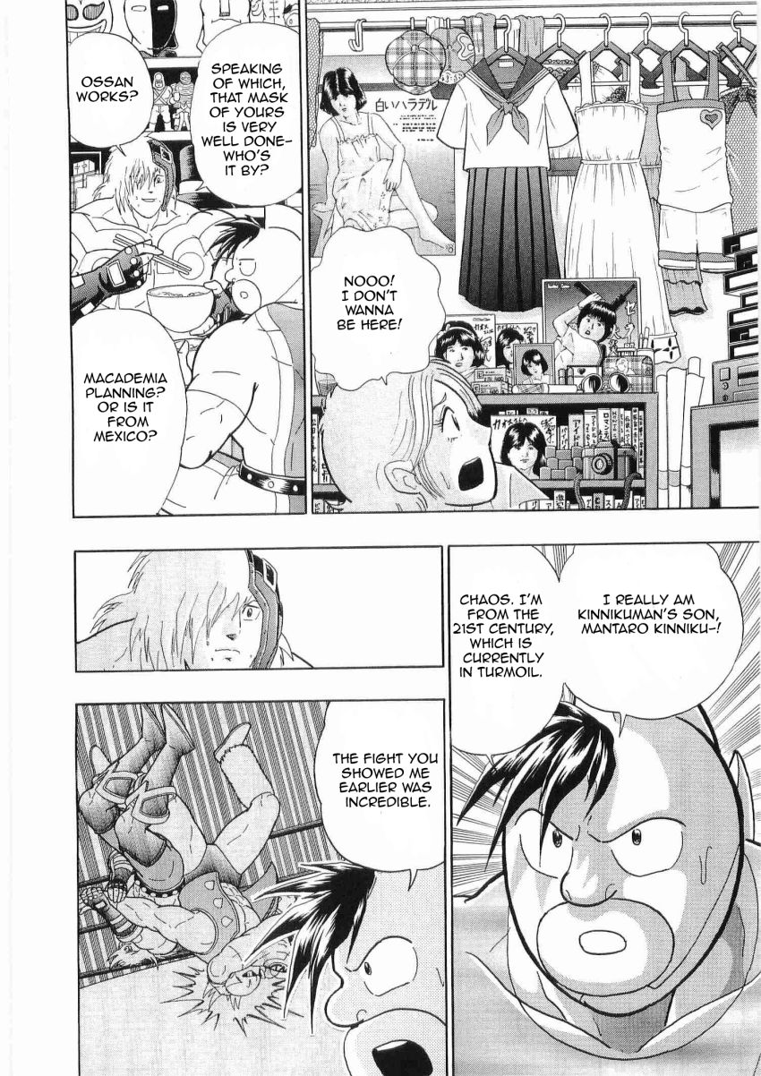 Kinnikuman Nisei chapter 27 page 14