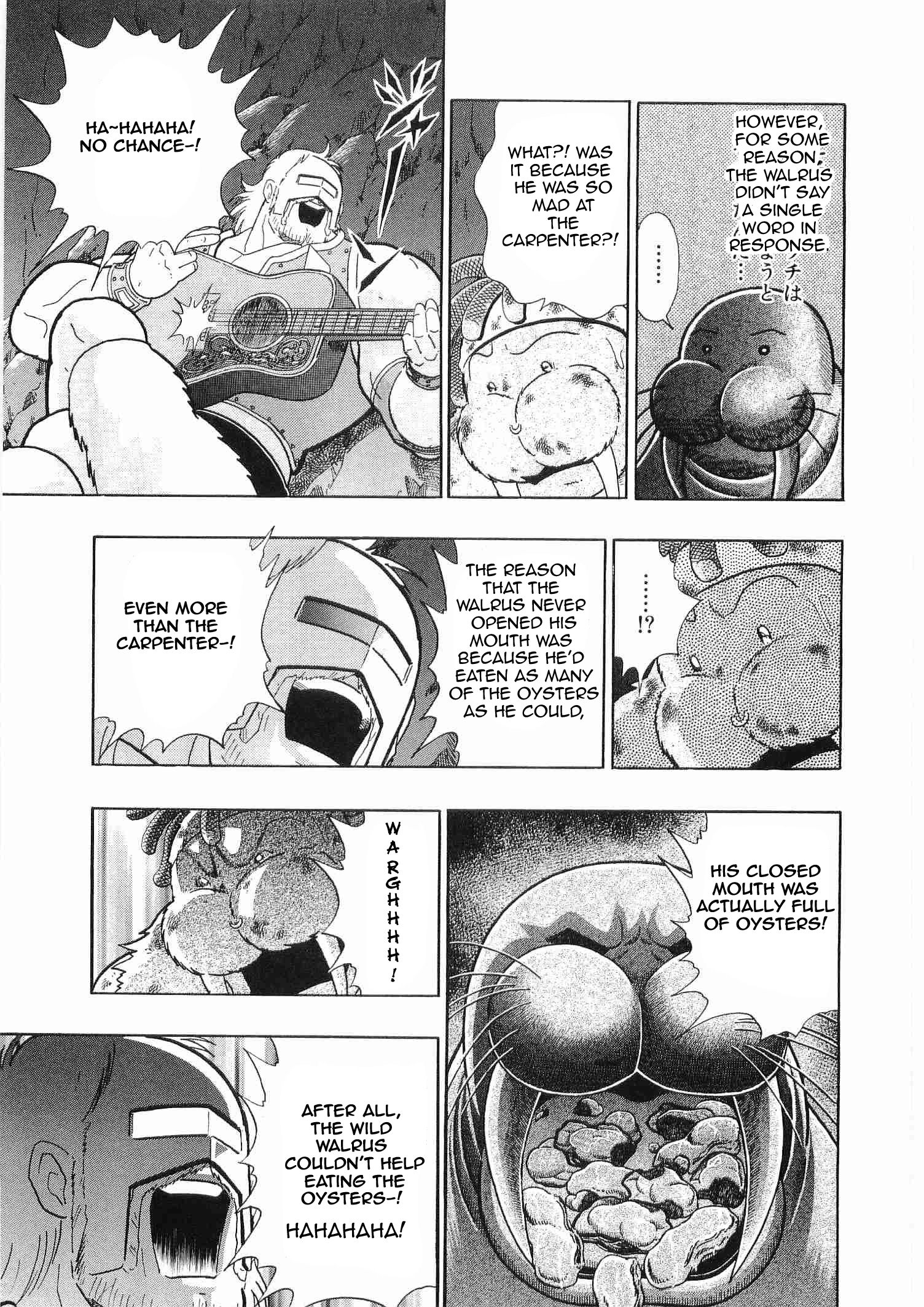 Kinnikuman Nisei chapter 27 page 19