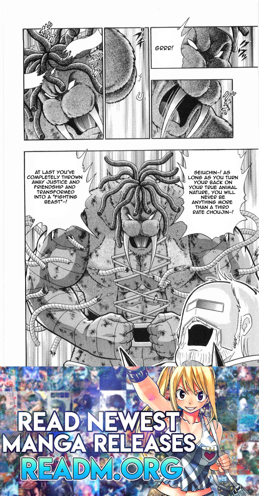 Kinnikuman Nisei chapter 27 page 20