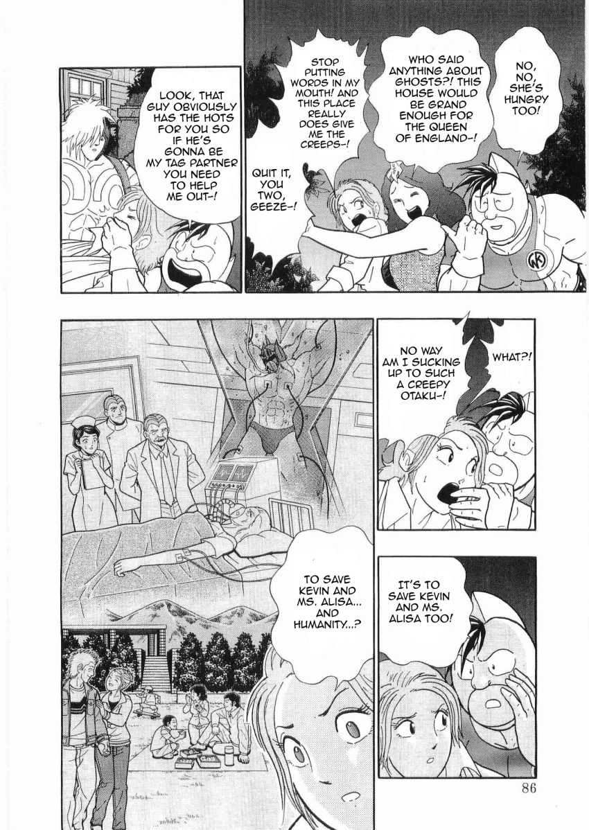 Kinnikuman Nisei chapter 27 page 4