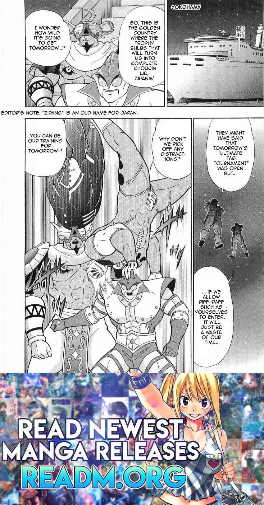 Kinnikuman Nisei chapter 28 page 20