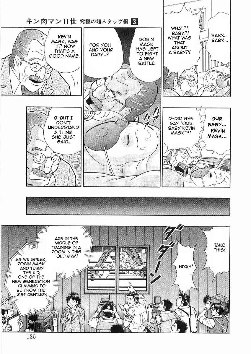 Kinnikuman Nisei chapter 29 page 13