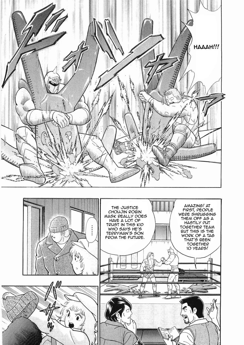 Kinnikuman Nisei chapter 29 page 15