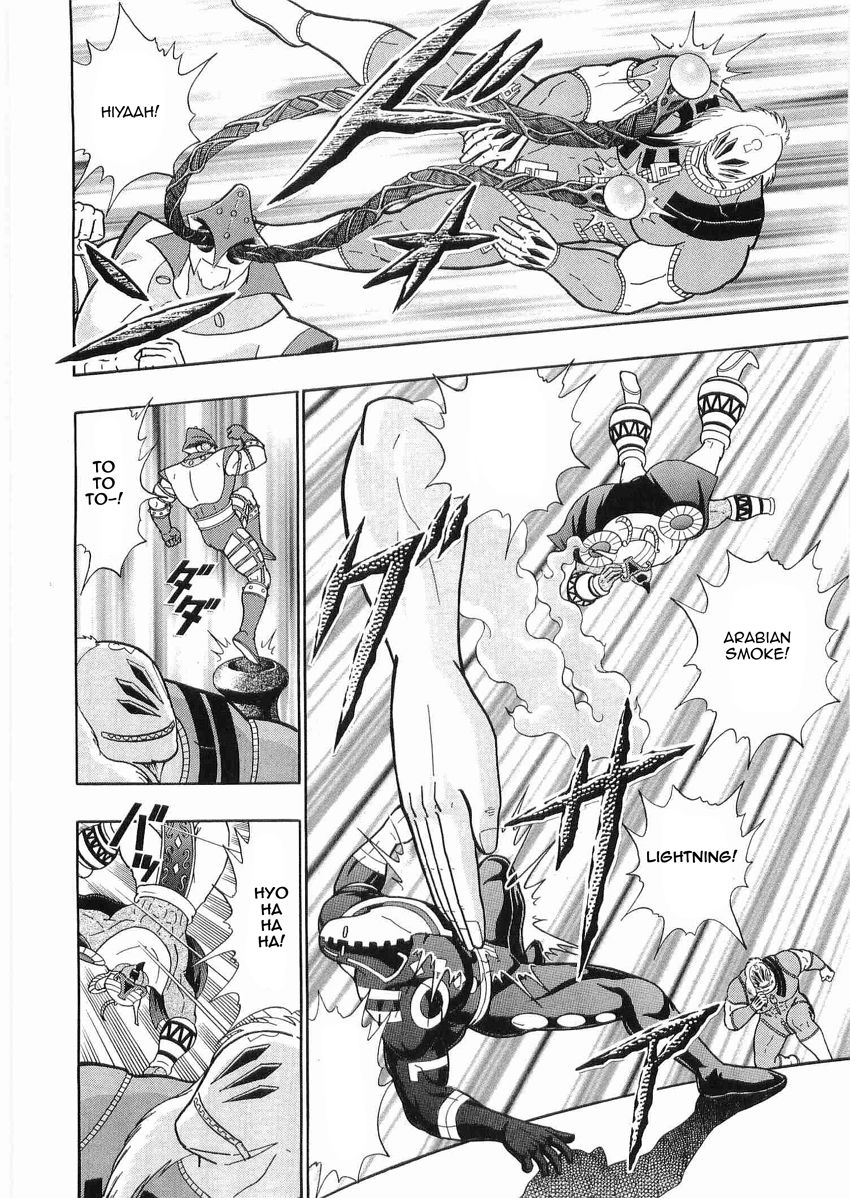 Kinnikuman Nisei chapter 29 page 4