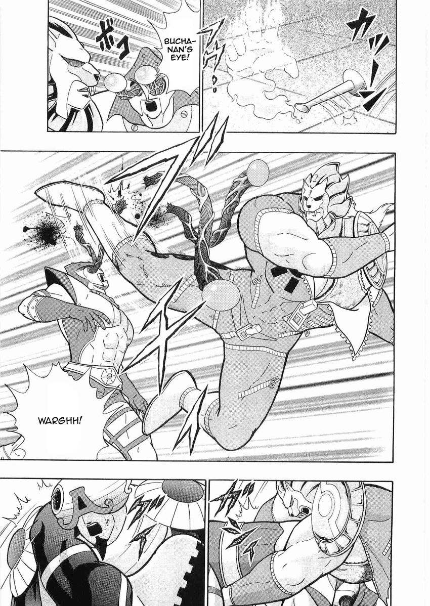 Kinnikuman Nisei chapter 29 page 7