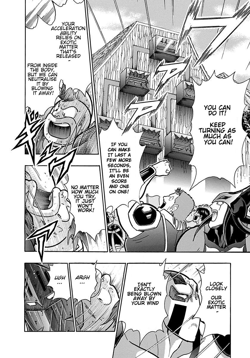 Kinnikuman Nisei chapter 299 page 14