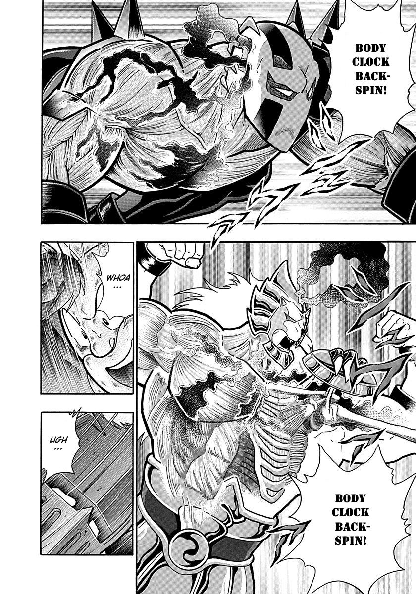 Kinnikuman Nisei chapter 299 page 16